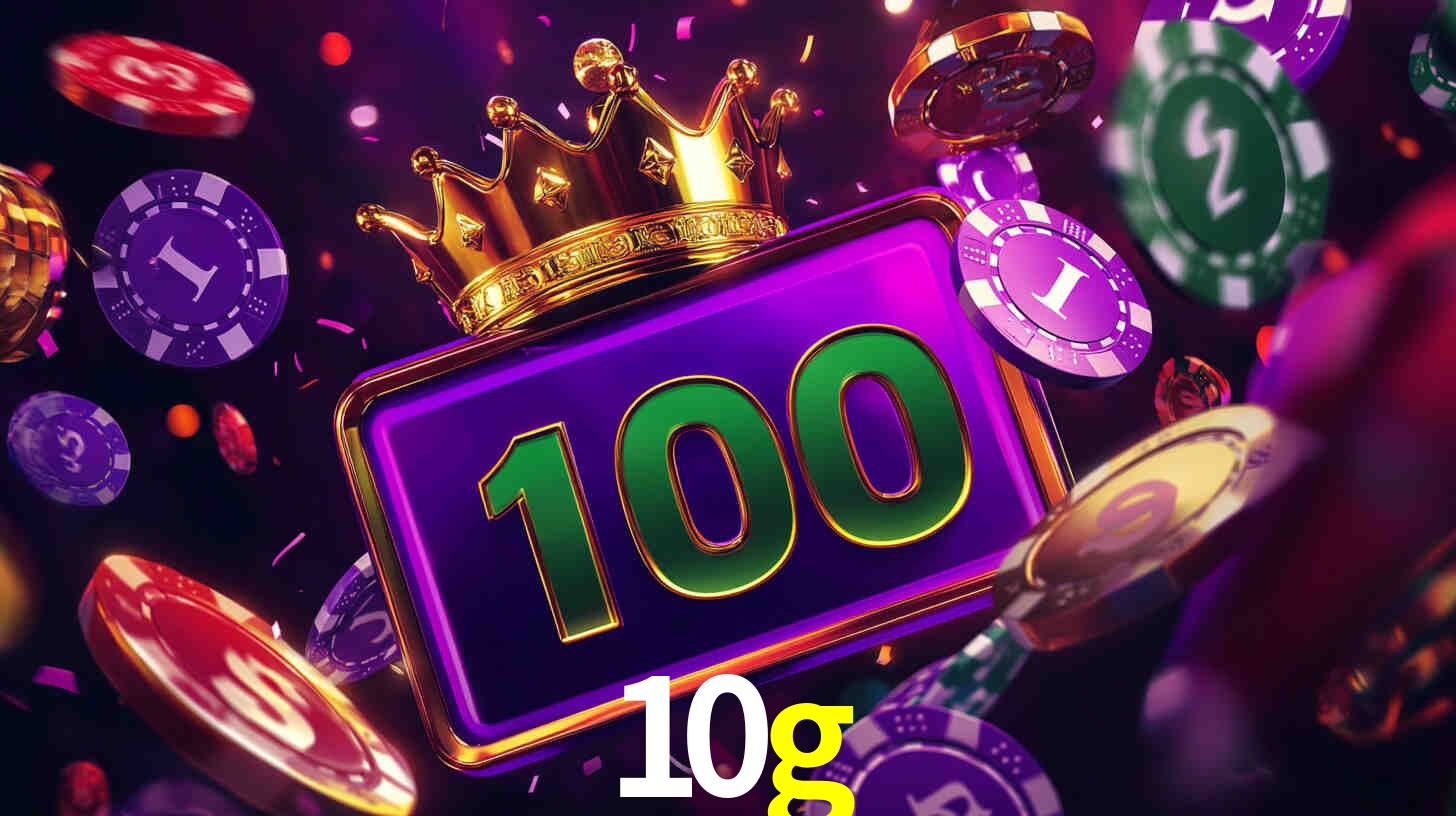 10g App Interface